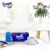 Colección Debao de Pañuelos Faciales Extraíbles, Servilletas, Pañuelos de Mano Mini Portátiles, Pañuelos de Cocina Disponibles en Múltiples Especificaciones
