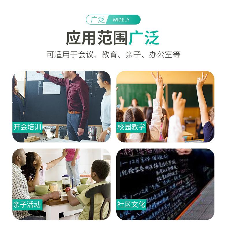 移动支架黑板支架移动双面磁性白板教学培训机构会议室可擦书写板