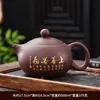 Tetera Fengming hecha a mano, tetera de arcilla Yixing, tetera Xishi de gran capacidad para uso doméstico, juego para preparar té, juego de té tradicional chino, hecha de arcilla de mineral original