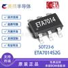 Eta7014S2G Yutai Eta7014 En Stock Sot23-6 36V Chip de Protección Contra Sobretensión de Alto Voltaje
