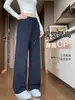 Pantalones de chándal grises para mujer 2026 Nuevo Otoño Invierno Felpa Plus Pantalones Rectos de Pierna Ancha Versión Estrecha Adelgazantes para Personas Bajas Pantalones Casuales