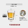 Taza de espresso de una sola boca de vidrio de 2 oz, estilo coreano, copa de vino shaku, compatible con empaque con patrón personalizado