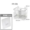Portapalillos de cocina de pared, alto valor estético, jaula simple para palillos, caja de almacenamiento para utensilios y cucharas, ventilada
