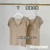 Versátil para o Dia a Dia Tencel Linho Manga Curta Fio Misto Verão Emagrecedor Gola V Malha Camiseta Top Feminino