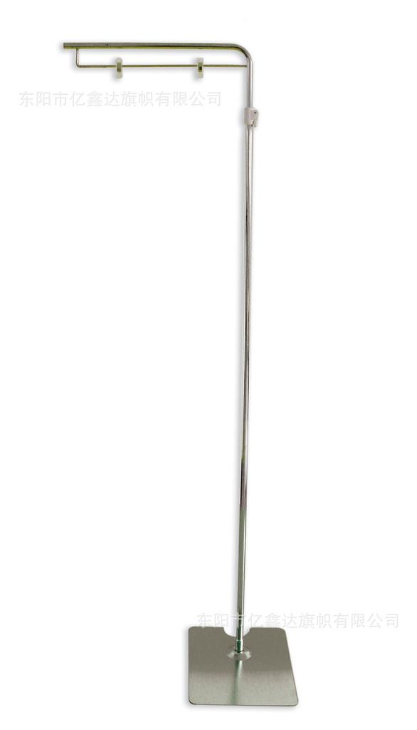 POP地A横40长1.1一2.1米底25X31CM40元