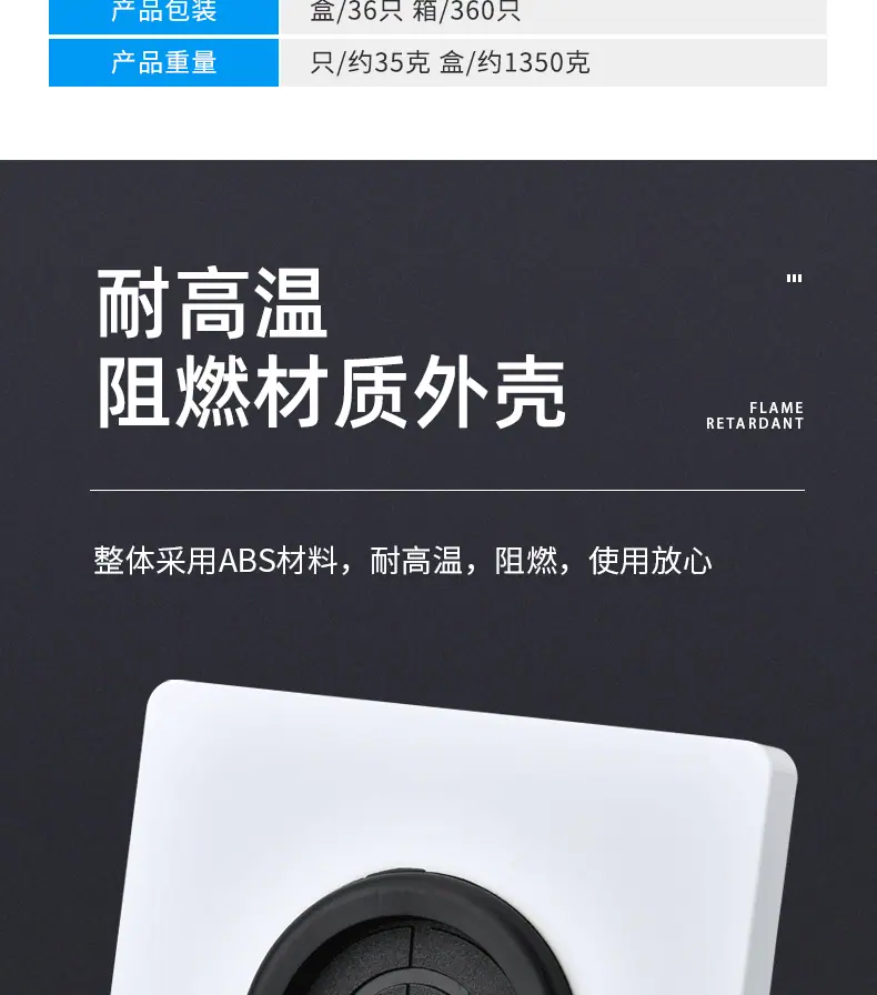 详情_07.gif