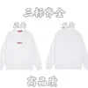 Suéter de Punto Redondo con Logo de Marca y Letras en Estampado Integral para Otoño/Invierno, Tendencia 24, para Hombres y Mujeres, Top Casual Holgado, Corte Amplio