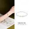 Pulsera de Plata de Ley S925 con Ágata Blanca, Piedra de Uva y Cuentas de Concha para Mujer, Nueva Chinoiserie, Nicho, Exquisita, Lujo Accesible, Gama Alta, Regalo