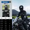 Ropa Personalizada para Motociclismo Transfronterizo, Conjunto de Impermeable Tipo Dos Piezas para Repartidores, Impermeable a Prueba de Lluvia para Hombre