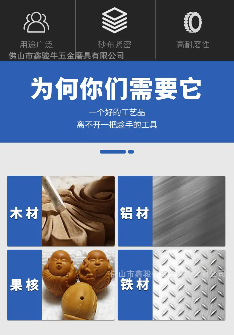 未标题-1_02.jpg