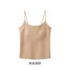 Camisole de tecido escovado para outono e inverno com bojos embutidos, top base invisível modelador sem costura para mulheres