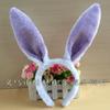Diadema de Orejas de Conejo de Peluche para Accesorios para el Cabello para Actuación Escénica de Venta Caliente Adorno para la Cabeza para Adultos Pascua Halloween