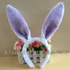 Venta Caliente Accesorios para Escenario Orejas de Conejo de Peluche Diadema Accesorios para el Cabello Tocado para Adultos Pascua Halloween