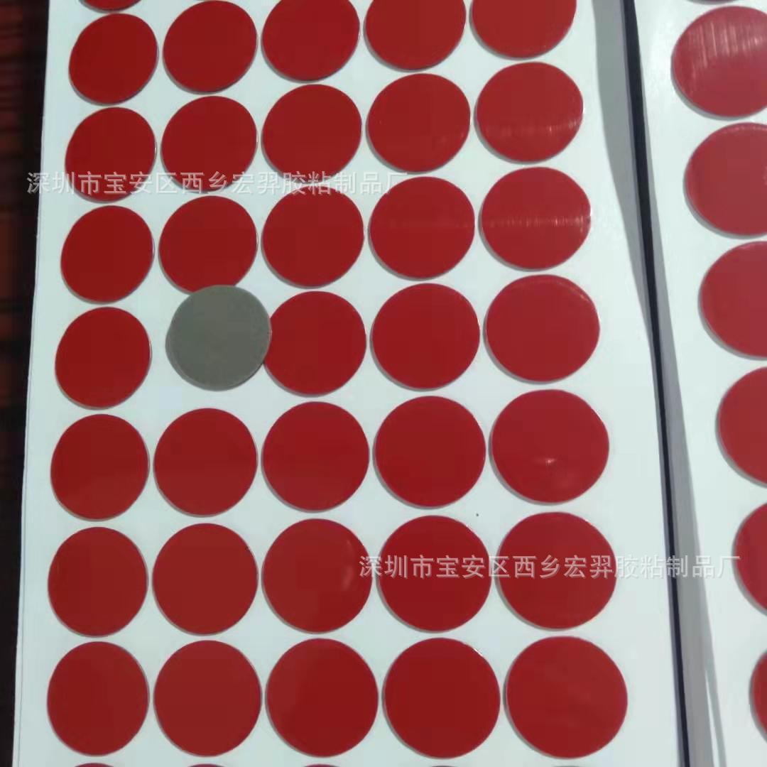 微信图片_20190724190208.jpg