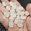 Imitação Xinjiang Hetian Jade Contas de Balde Imitação Jade Contas Espalhadas Imitação Jade Luton Jade Branco Lutong DIY Acessórios para Joias Contas