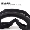 Óculos de Proteção para Moto com Máscara Facial Removível, à Prova de Vento, Anti-respingo, com Proteção UV400 para Ciclismo Off-road