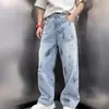 Nuevos jeans de mezclilla rasgados y salpicados de otoño para hombre, estilo coreano, cintura media de moda, pierna ancha holgada, pantalones largos rectos geniales