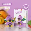 Venta al por mayor Compatible Lego Bloques de construcción de micropartículas Juguetes de bloques educativos para niños Animación de dibujos animados Transfronterizo
