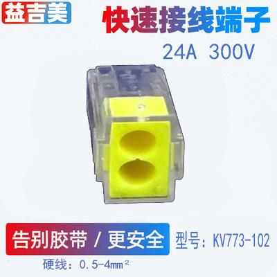773-102