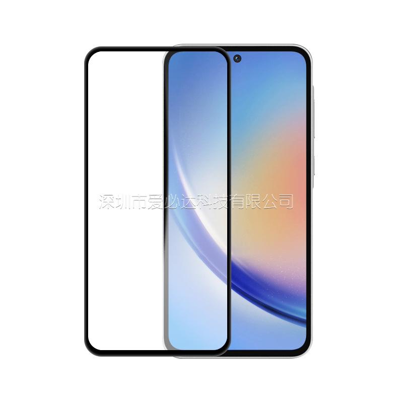 NOTHING PHONE 1