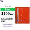 Adequado para Bateria de Celular Xiaomi Redmi 2 Bm44 Nova Grande Capacidade Bateria Redmi 2 Atacado de Fábrica Comércio Exterior