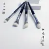 Pincel de Pontos Pincel para Corretivo de Lã Pincel Acabamento Pelo Animal Grande Portátil Cangzhou Pincel de Maquiagem Pincel para Blush Pincel Macio
