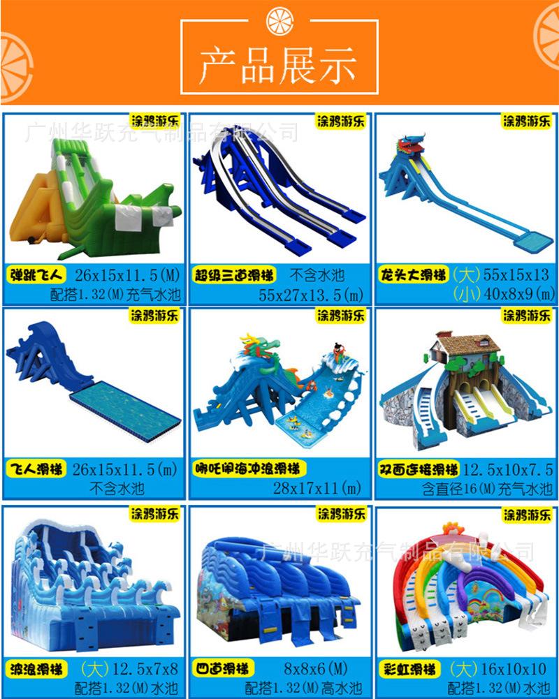 车缝排列插图模版_01