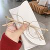 Óculos Cor de Chá com Leite Ultraleves para Mulheres Míopes, Armações Tendência Estilo Coreano com Proteção Anti-Luz Azul para os Olhos, Adequados para um Look Natural, Podem Ser Equipados com Lentes de Grau