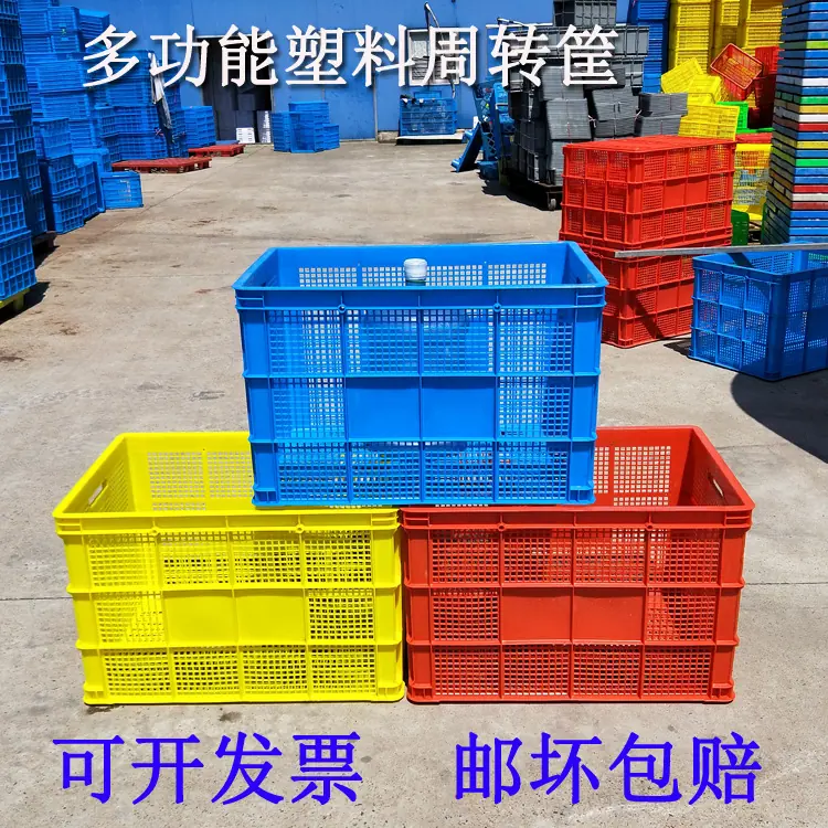 详情页7