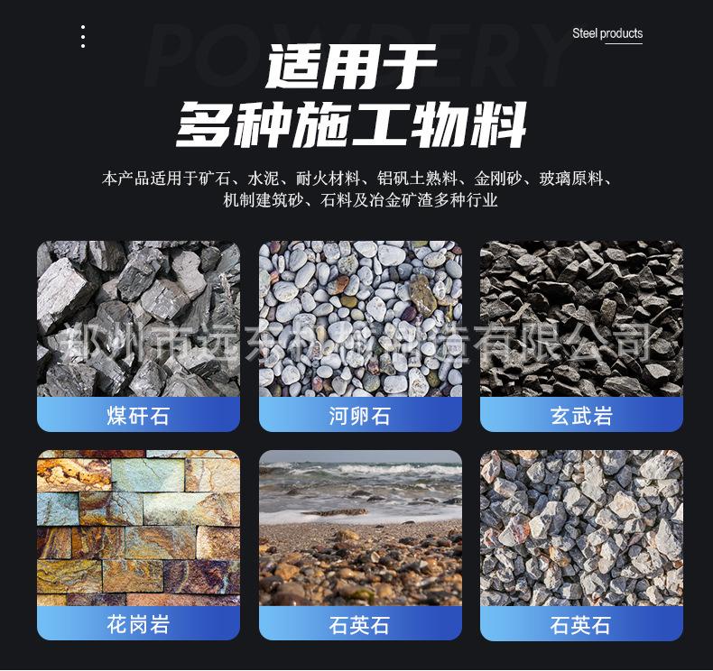 详情页_05