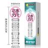 Amor secreto anticonceptivo maza vibración anillo de bloqueo doble choque tamaño de partícula grande cañón de acero sexy productos sexuales para adultos generación cabello