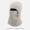 Gorro de Punto Cálido para Hombres y Mujeres, Bufanda de Cuello de Invierno, Gorro de Algodón Engrosado con Forro Polar, Máscara para Ciclismo al Aire Libre Resistente al Frío y al Viento