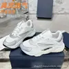 Versión Especial de Exportación de Zapatillas Casuales de Moda para Hombre B22 con Patrón de Lichi Caja Original, Zapatos tipo "Dad" Reflectantes para Hombre y Mujer B30