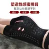 Pantalones Moldeadores de Cuerpo sin Costuras de Cintura Alta Populares Levanta Glúteos Pantalones Control de Abdomen Pantalones de Recuperación Postparto Leggings de Grafeno