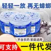 Desodorante de Habitación, Purificador de Aire Multifuncional con Aroma Fresco, Eliminador de Olores y Moho para Baño Doméstico
