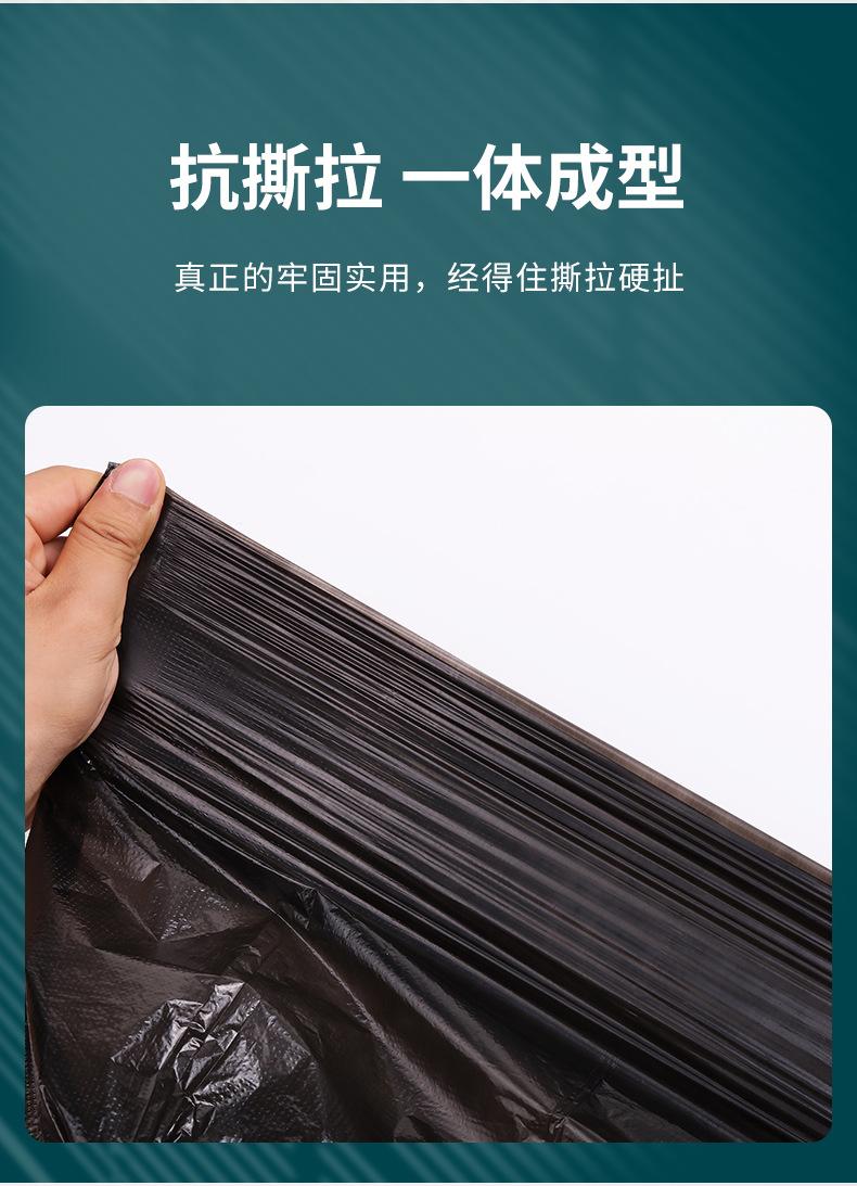 唯禧好详情改_07.jpg
