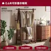 Perchero de Madera Maciza Madera de Haya De Pie para el Hogar Perchero de Piso para Dormitorio Perchero Interior Simple para Guardar Ropa