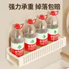 Estante de Baño Montado en Pared para Lavabo Cuarto de Ducha Organizador Estante de Almacenamiento para Inodoro sin Taladro