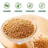 999 Chá de Ervas Vinte e Quatro Sabores Bebida Sólida de Guangdong, Alivia a Umidade Pesada e o Calor do Verão, Previne Acne, Chá de Ervas de Guangdong 24 Sabores