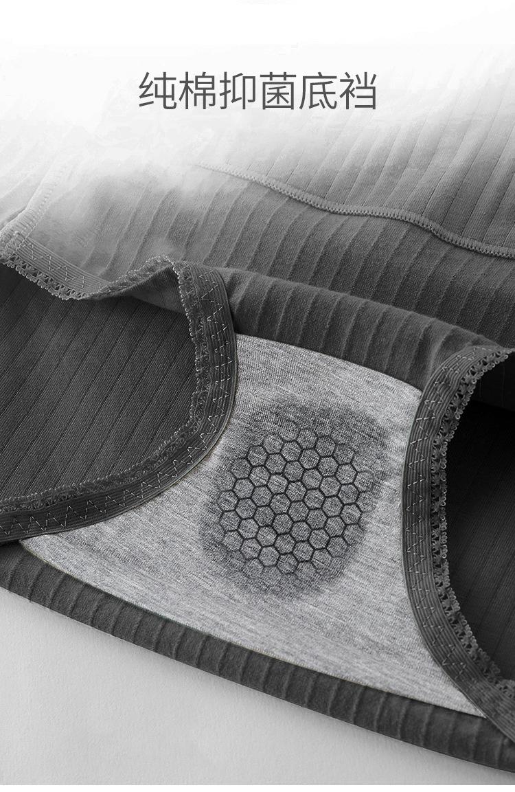 中文m052模特详情页_06