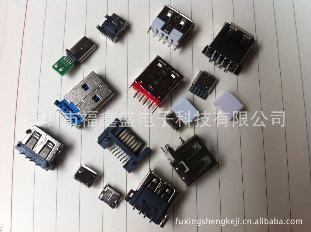 深圳市福鑫盛电子科技有限公司 0755-23323