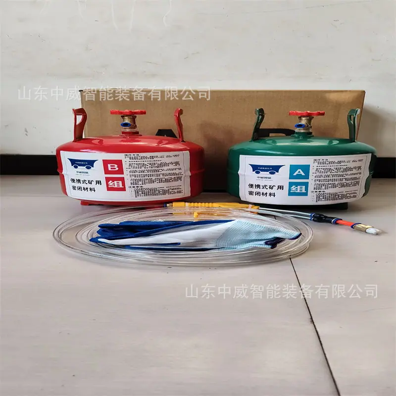 微信图片_20251118085637_32_908.jpg