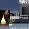 Pan Hai Micro Yilong Microcomputador de Chip Único Agente 372N SSOP20 Chip Circuito Integrado IC Desenvolvimento de Esquema Eletrônico