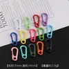 Estilo Mixto Color Macarrón Estrella de Cinco Puntas Cuerda de Renacuajo Anillo Llavero Hebilla DIY Hecha a Mano Casera