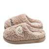 Chinelo de Algodão Urso Novo Estilo para Mulheres, Inverno Quente para Interior Antiderrapante Casa Pelúcia Algodão Sapatos para Homens, Atacado