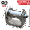 Acero Inoxidable 304 Rueda de Alta Resistencia Polea Mecánica Rueda de un Solo Lado Rueda con Ranura en V Rueda de Doble Lado Rueda Guía Rueda Limitadora