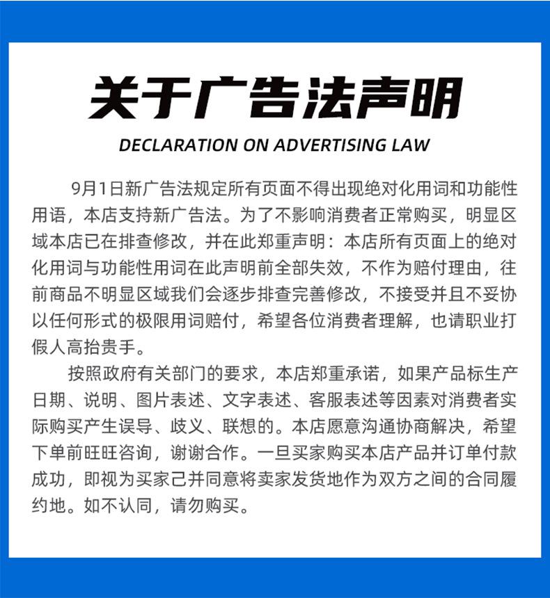 详情完整版_15.jpg
