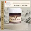 Alma de Matisse Pigmentos Minerais para Pintura Chinesa para Iniciantes Usarem Cor Única Engarrafada Tinta Corante para Pintura Fina Pigmento para Pintura a Tinta