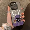 Adequado para Capa de Celular Iphone16 Iphone15Promax13 Rígido 1112Cp Máscara 14 Laser Alto Valor 17