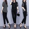 535 # Traje Holgado de Manga Corta para Mujer de Talla Grande a la Moda Cubre Carne para Mujer 2025 Verano Nuevo Estilo mm Gordita Conjunto Casual de Dos Piezas